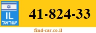 41-824-33