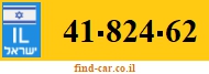 41-824-62