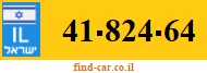41-824-64