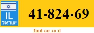 41-824-69