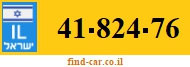 41-824-76