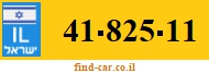 41-825-11