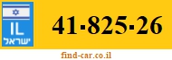 41-825-26