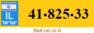 41-825-33