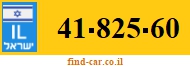 41-825-60