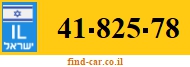 41-825-78