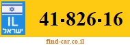41-826-16