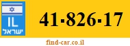 41-826-17