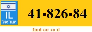 41-826-84