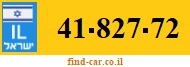 41-827-72