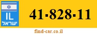 41-828-11