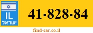 41-828-84