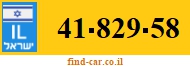 41-829-58