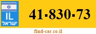 41-830-73