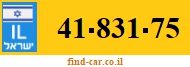 41-831-75