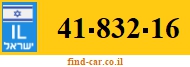 41-832-16