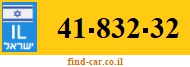 41-832-32