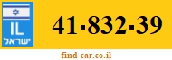 41-832-39