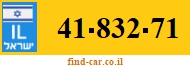 41-832-71