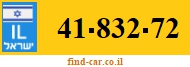 41-832-72