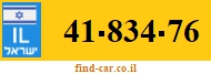 41-834-76