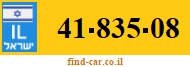 41-835-08