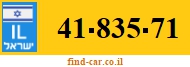 41-835-71