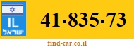 41-835-73