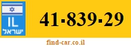 41-839-29
