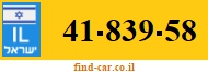 41-839-58