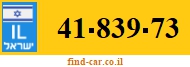 41-839-73