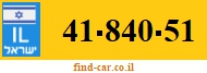 41-840-51