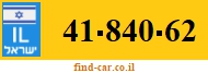 41-840-62