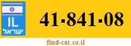 41-841-08