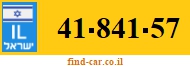 41-841-57