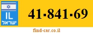41-841-69