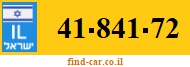 41-841-72