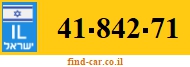 41-842-71