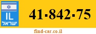 41-842-75