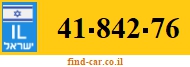 41-842-76