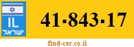 41-843-17