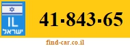 41-843-65