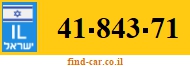 41-843-71