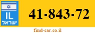 41-843-72