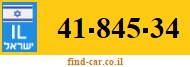 41-845-34