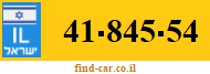 41-845-54