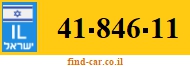 41-846-11
