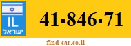 41-846-71