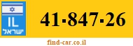 41-847-26