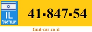 41-847-54